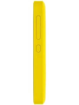 Nokia Asha 501 Dual SIM