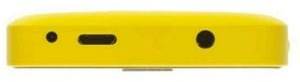 Nokia Asha 501 Dual SIM