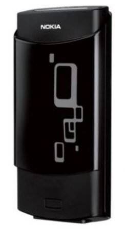 Nokia N72