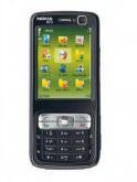 Nokia N73 MusicEdition price in India