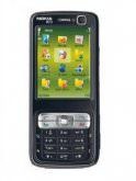 Nokia N73 MusicEdition Price