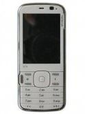 Nokia N79 price in India