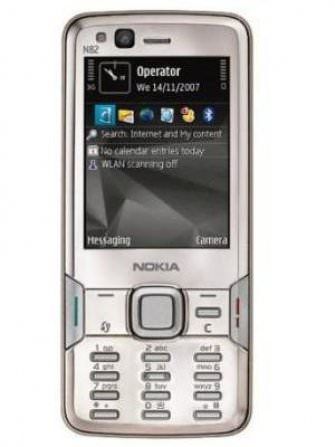 Nokia N82 Price