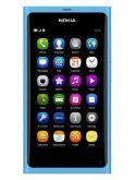 Nokia N9 price in India