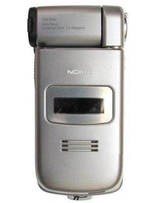 loading..