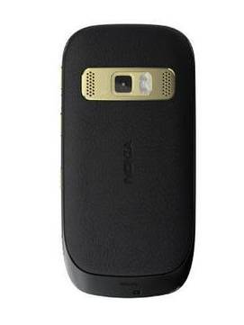 Nokia Oro