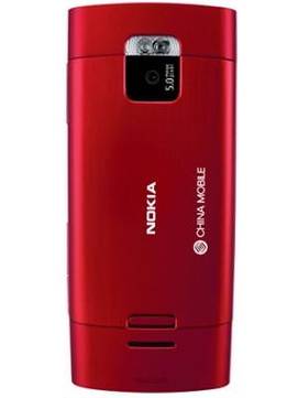 Nokia X5 TD-SCDMA