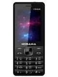 Nosama Viraat Price