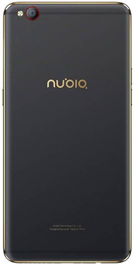 Nubia M2 Lite