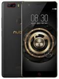 Nubia Z17 Lite Price