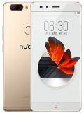 Nubia Z17 Price