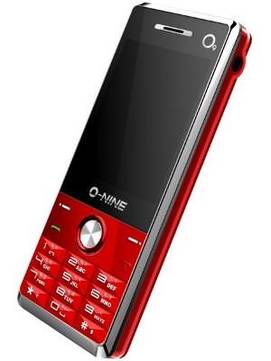O-Nine B12