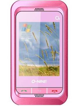 O-Nine T200