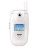 O2 XM Price