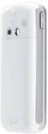 O2 Xphone IIm