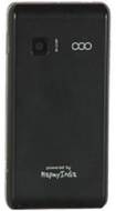 OGO G-Smart S1205