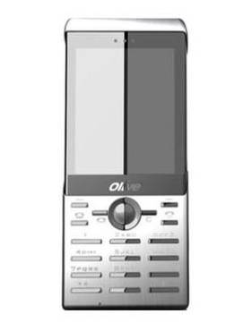 Olive VC-G230