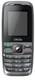 Onida G145