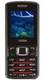 Onida G495