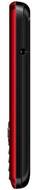 Onida G695