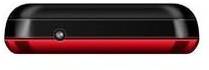 Onida G695
