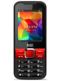 Oorie D241 Price