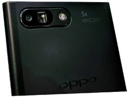 Oppo 5X