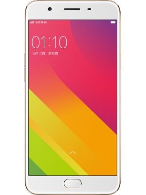 OPPO A59 Price