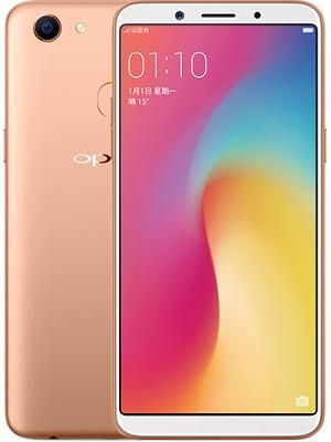 OPPO A73 Price