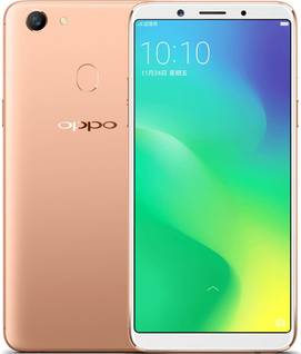 OPPO A79
