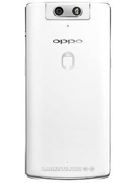 OPPO N3