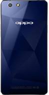 OPPO R1C
