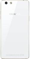 OPPO R1S
