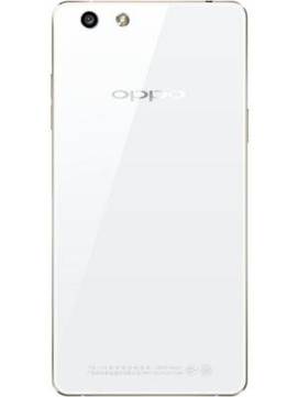 OPPO R1S