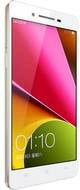 OPPO R1S