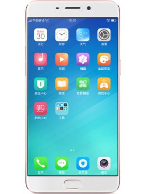 OPPO R9 Plus Price