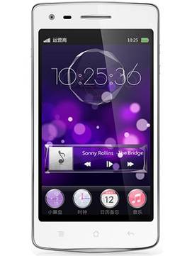 OPPO U701 Ulike