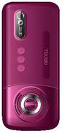 Orcell GT79