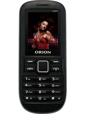 Orion E207 Price
