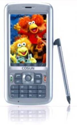 Pagaria Mobile COSUN PAGARIA 8266