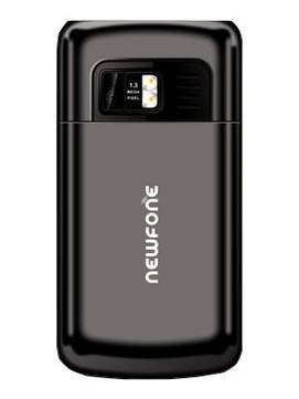 Pagaria Mobile N505