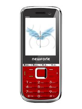 Pagaria Mobile N800