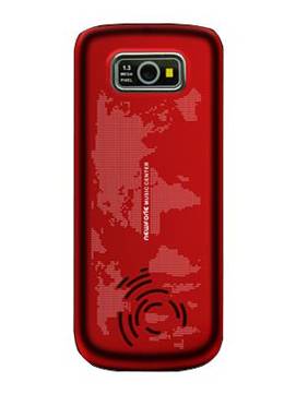 Pagaria Mobile N800