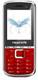 Pagaria Mobile N800