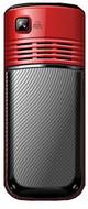 Pagaria Mobile N909