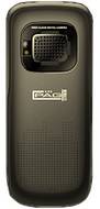 Pagaria Mobile P171E