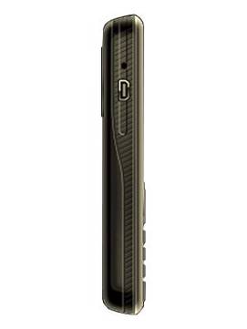 Pagaria Mobile P171E
