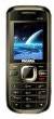 Pagaria Mobile P171E