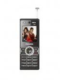 Pagaria Mobile P18 Price