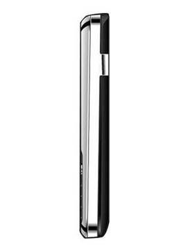 Pagaria Mobile P2070